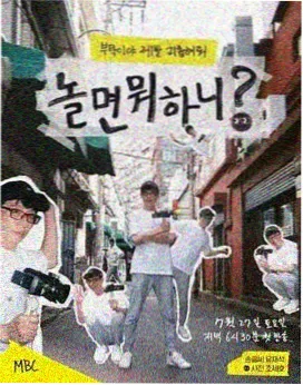 bt漫画下拉式阅读体验观察配图